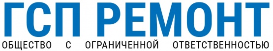 Выполнение комплекса работ по объекту «Реконструкция систем пожарной безопасности Комсомольского газового промысла»