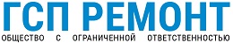 Выполнение комплекса работ по объекту «Реконструкция систем пожарной безопасности Комсомольского газового промысла»
