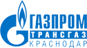 ООО "Газпром трансгаз Краснодар"